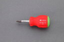 【メーカー在庫あり】 EA564DG1 エスコ ESCO PZ 1x 30mm Pozidriv ドライバー スタビー型 000012263007 JP店(4)