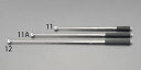 【メーカー在庫あり】 エスコ ESCO 155- 640mm 打診棒 000012013202 JP店