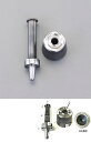 【メーカー在庫あり】 エスコ ESCO 7mm ハトメ用パンチ 000012226075 JP店