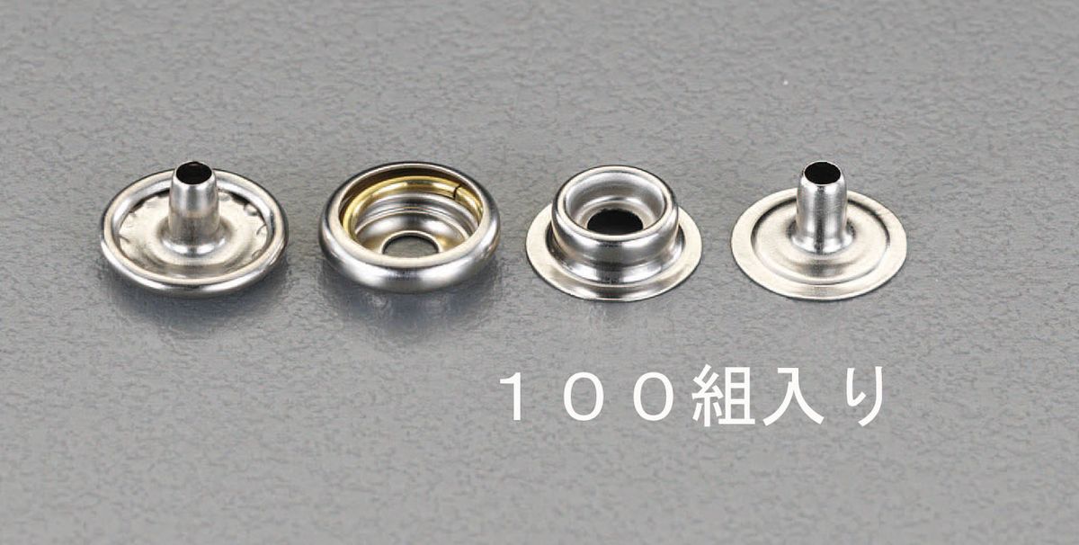 ●材質:真鍮(ニッケルメッキ)●ホック径:1/2"(12.7mm） ●重量:255g●入数:100組000012226091楽天 JP店　