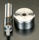 【メーカー在庫あり】 エスコ ESCO 8mm 両面ハトメ用パンチ 000012013273 JP店