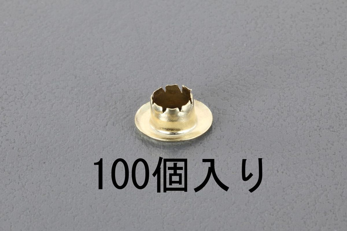 ●用途:書類とじ、バッグ、文具等の補修に。●内径:5mm●適用厚:2mmまで●重量:20g●材質:極薄鉄板（真鍮メッキ）●入数:100個000012030714楽天 JP店　