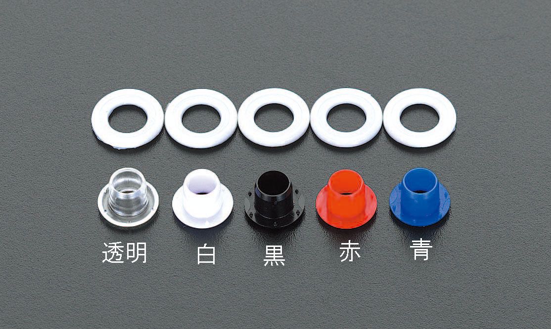 ●材質:ハトメ:ポリカーボネイト、リング:ナイロン樹脂●内径:4mm●カラー:白●厚み:1mmまで●入数:100組プラスチックケース入り000012068367楽天 JP店　