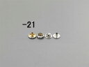 【メーカー在庫あり】 エスコ ESCO 13mm リングホック(真鍮/10組) 000012238224 JP店