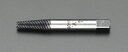 【メーカー在庫あり】 エスコ ESCO M 3-M 6 スクリューエキストラクター 000012013832 JP店