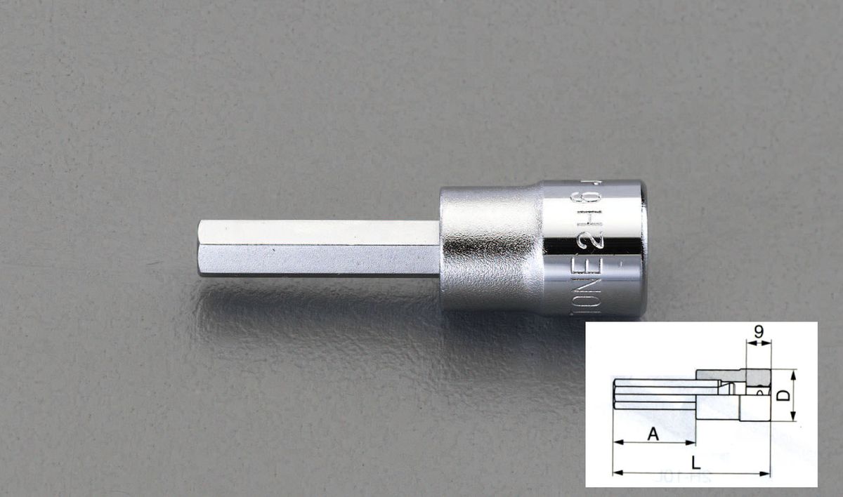 【メーカー在庫あり】 エスコ ESCO 1/4"sqx 4mm ヘックスビットソケット 000012226856 JP店