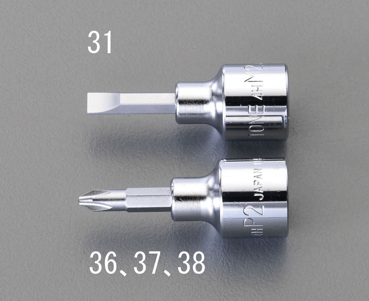 ●差込角…1/2インチ●先端…+＃4●全長…56mm000012227052楽天 JP店