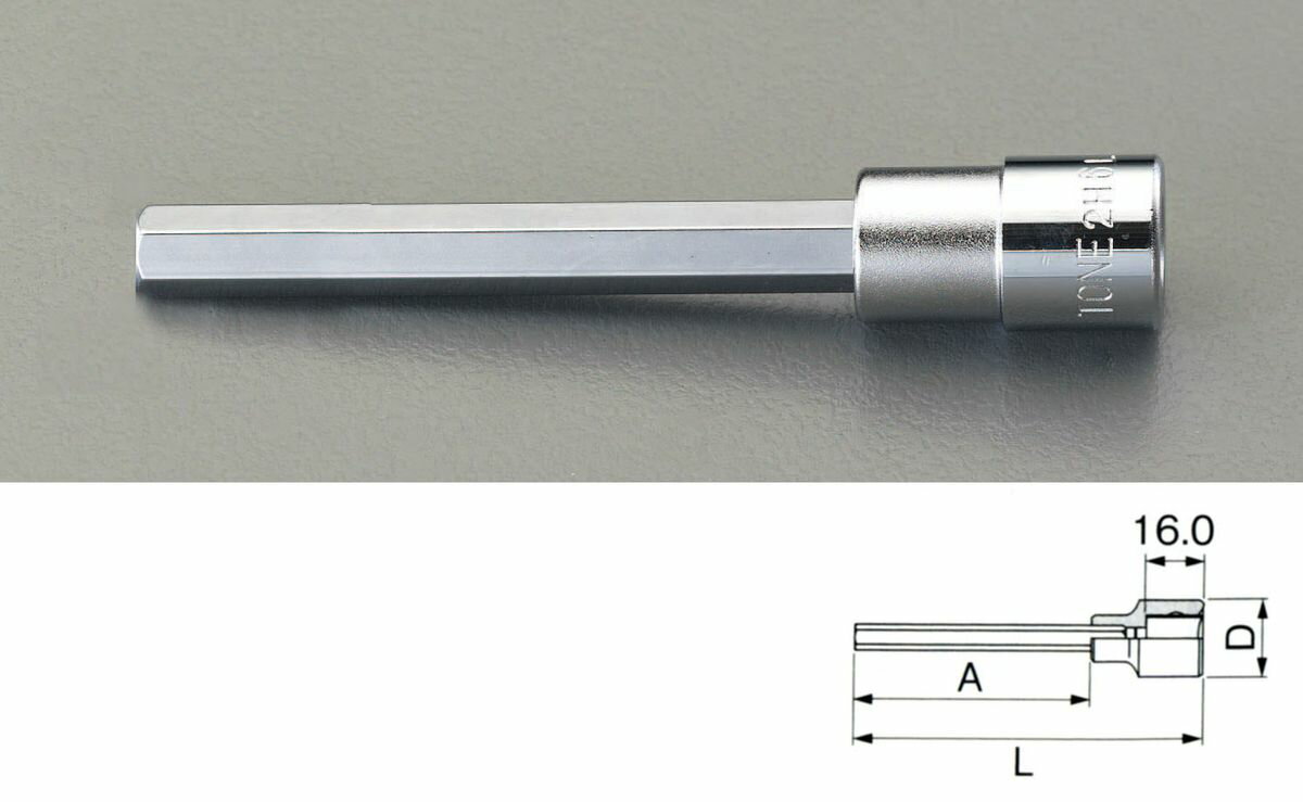 【メーカー在庫あり】 エスコ ESCO 1/2"sqx 4mm ロングヘックスビットソケット 000012227061 JP店
