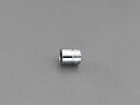 【メーカー在庫あり】 エスコ ESCO 3/8"sqx 15mm ソケット(六角) 000012259037 JP店
