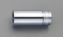 【メーカー在庫あり】 エスコ ESCO 3/8"sqx21mm ディープソケット 000012098849 JP店