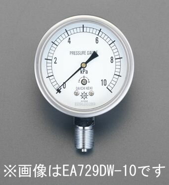 【メーカー在庫あり】 エスコ ESCO G 3/8