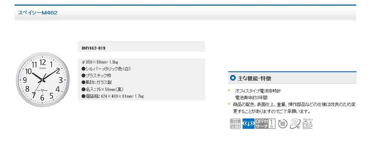 �ڥ᡼�����߸ˤ���� ������ ESCO ��350mm ���ȳݻ��� 000012234802 JP