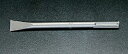 【メーカー在庫あり】 エスコ ESCO 280mm フラットチゼル 000012059099 JP