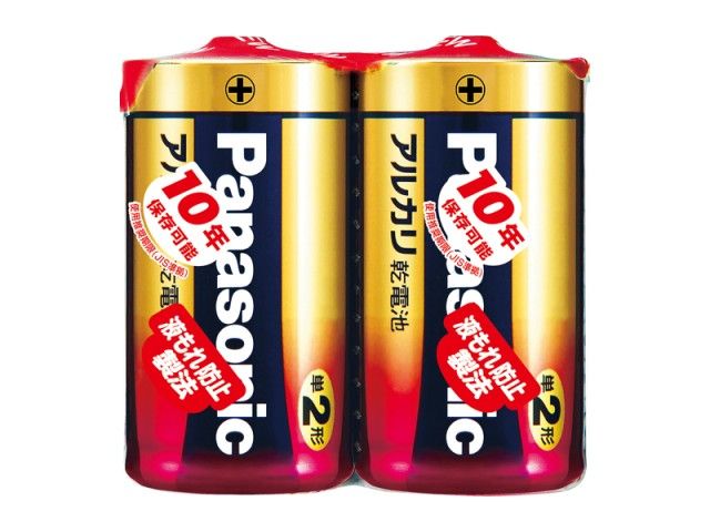 【メーカー在庫あり】 エスコ ESCO 単2x 2本 乾電池(アルカリ) 000012263877 JP店