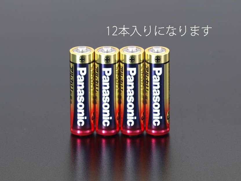●サイズ…約φ14.5×50.5mm●入数…12本単3形グリーン購入適合商品000012071687楽天 JP店　