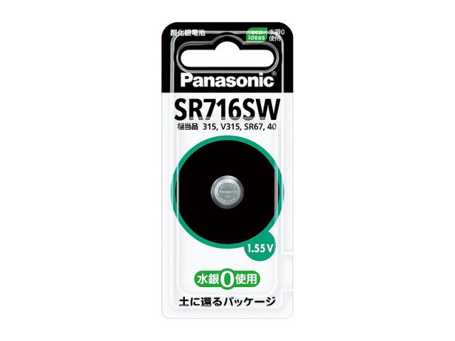 ●規格…SR716SW●直径×高さ(mm)…7.9×1.651.55V時計用000012063254楽天 JP店　