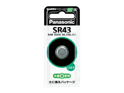 【メーカー在庫あり】 エスコ ESCO (SR43P) 1.55V 酸化銀電池 000012063246 JP店 【メーカー在庫あり】 エスコ ESCO (SR43P) 1.55V 酸化銀電池 000012063246 JP店