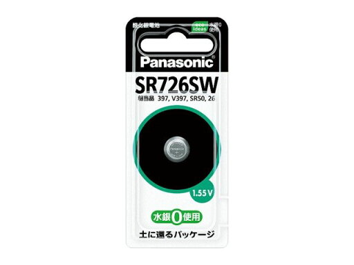 【メーカー在庫あり】 エスコ ESCO (SR726SW)1.55V 酸化銀電池(時計用) 000012063256 JP店 【メーカー在庫あり】 エスコ ESCO (SR726SW)1.55V 酸化銀電池(時計用) 000012063256 JP店