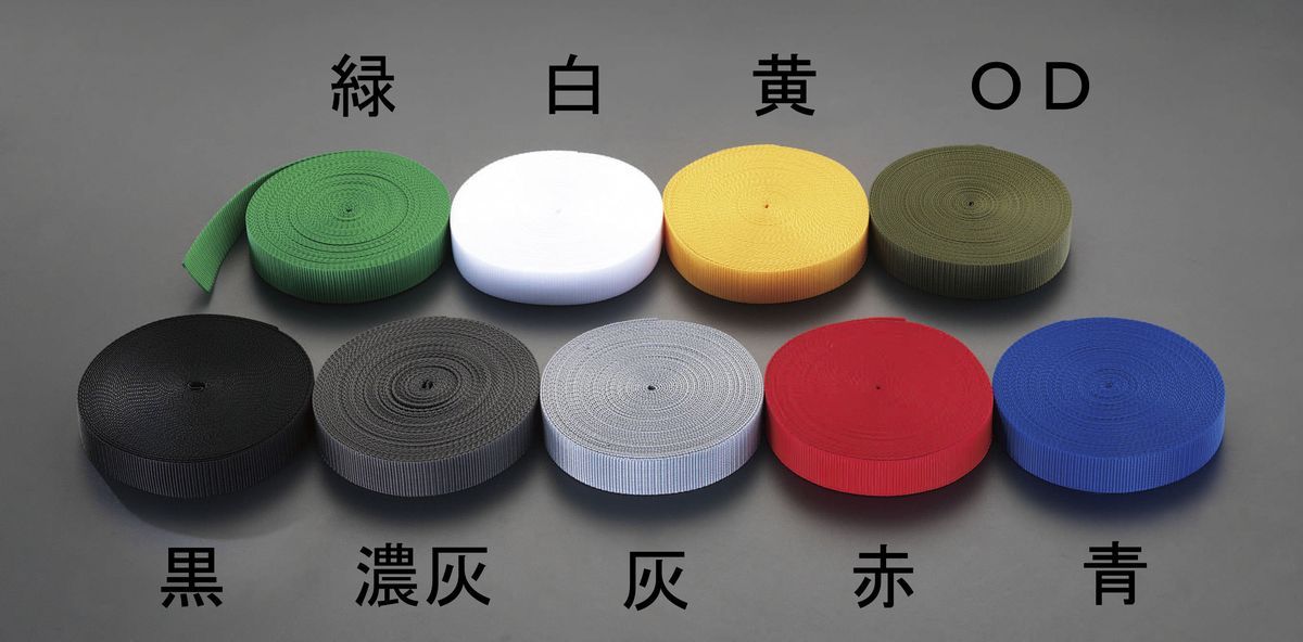 ●厚さ×巾×長さ:1.2mm×20mm×10m●カラー:ODグリーン●材質:ポリプロピレン経糸と緯糸を2本以上連続して織りあわせているので、繊維の密度が高く強度の大きいバンドです。000012087331楽天 JP店　