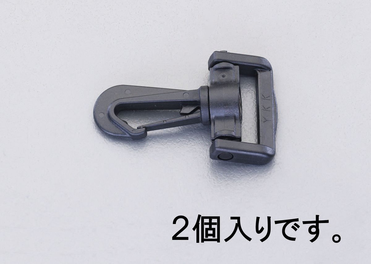 【メーカー在庫あり】 エスコ ESCO 30mm ナスカン(プラスチック製 2個) 0000122344...