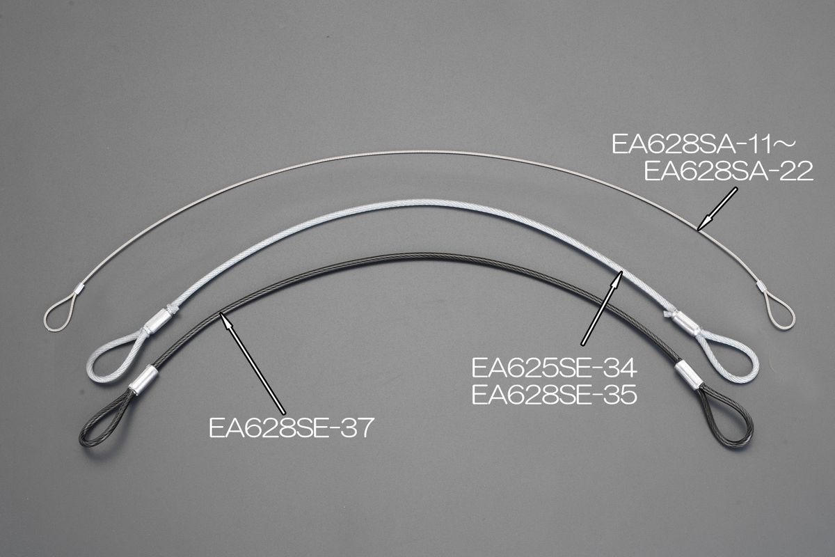 【メーカー在庫あり】 エスコ ESCO 2.0 x900mm カットワイヤー(ステンレス製) 0000...