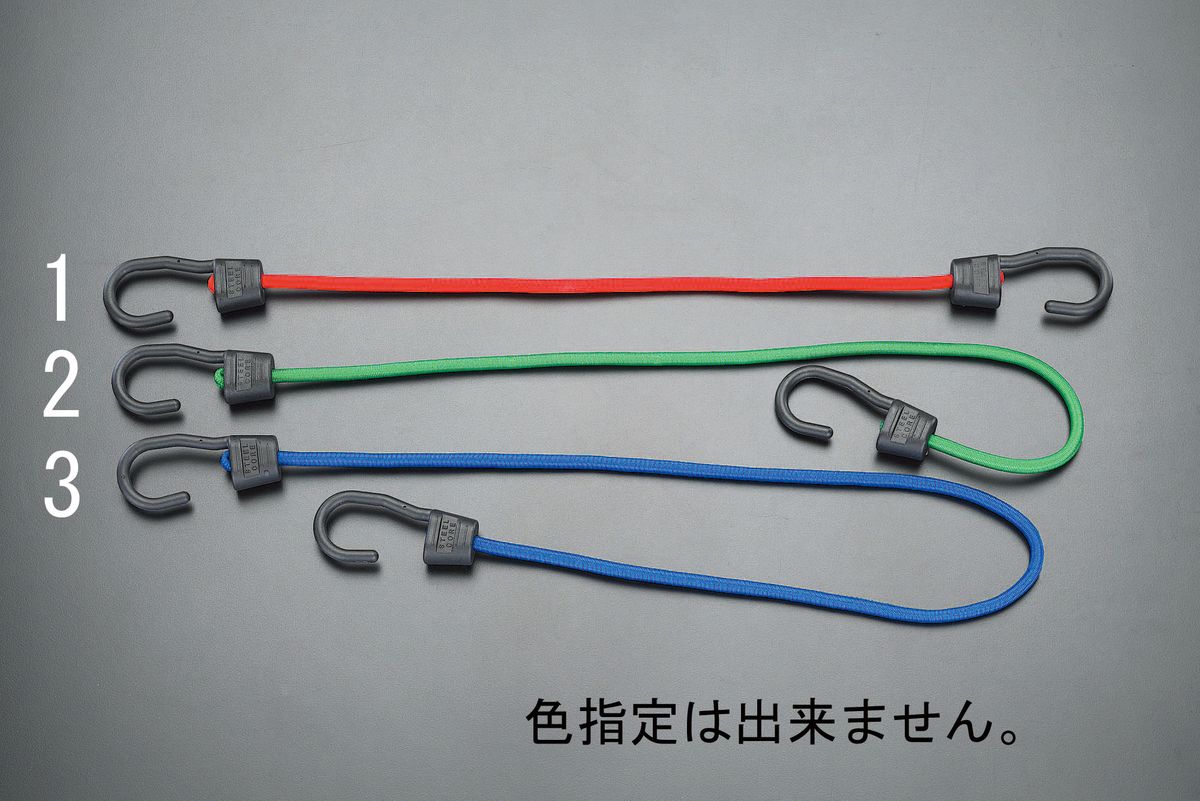 【メーカー在庫あり】 エスコ ESCO 1000mm バンジーコード 000012016311 JP店