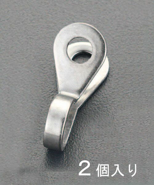 【メーカー在庫あり】 エスコ ESCO M5用 チェーン止め金具 ステンレス製/2個 000012087490 JP店