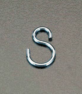 【メーカー在庫あり】 エスコ ESCO 10.6x1.2mm Sフック ユニクロメッキ/10個 000012052806 JP店