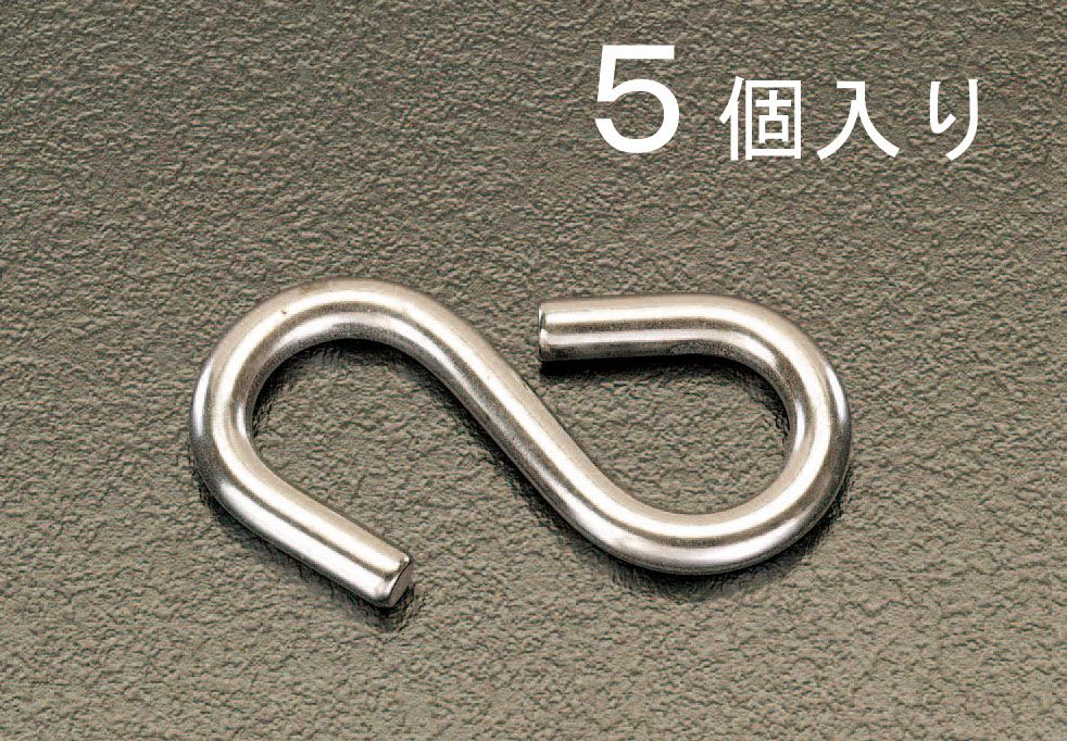 �ڥ᡼�����߸ˤ���� ������ ESCO 52x 5.0mm S�եå� ���ƥ�쥹��/5�� 000012029077 JPŹ