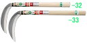 【メーカー在庫あり】 エスコ ESCO 180mm/ 435mm 厚 鎌(片刃) 000012079635 JP店