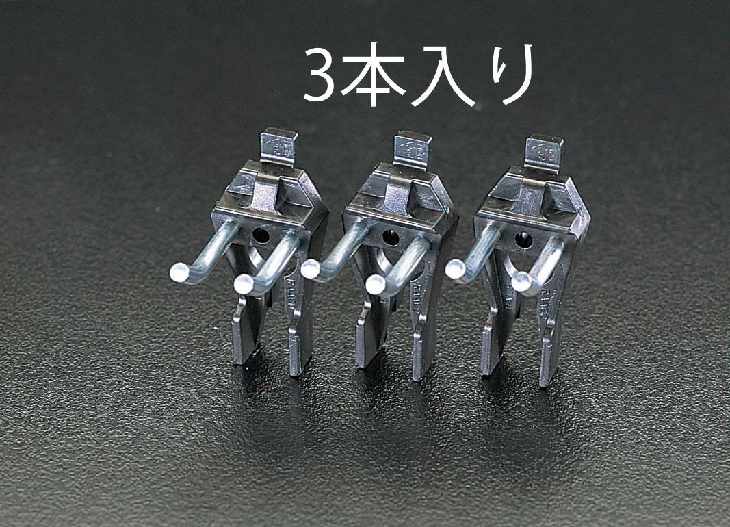 ●フック長さ:30mm●材質:フック:スチール、ベース:プラスチックEA661CD-52--52C、-100用(クリップボード)入数は3本入りです。000012034380楽天 JP店　