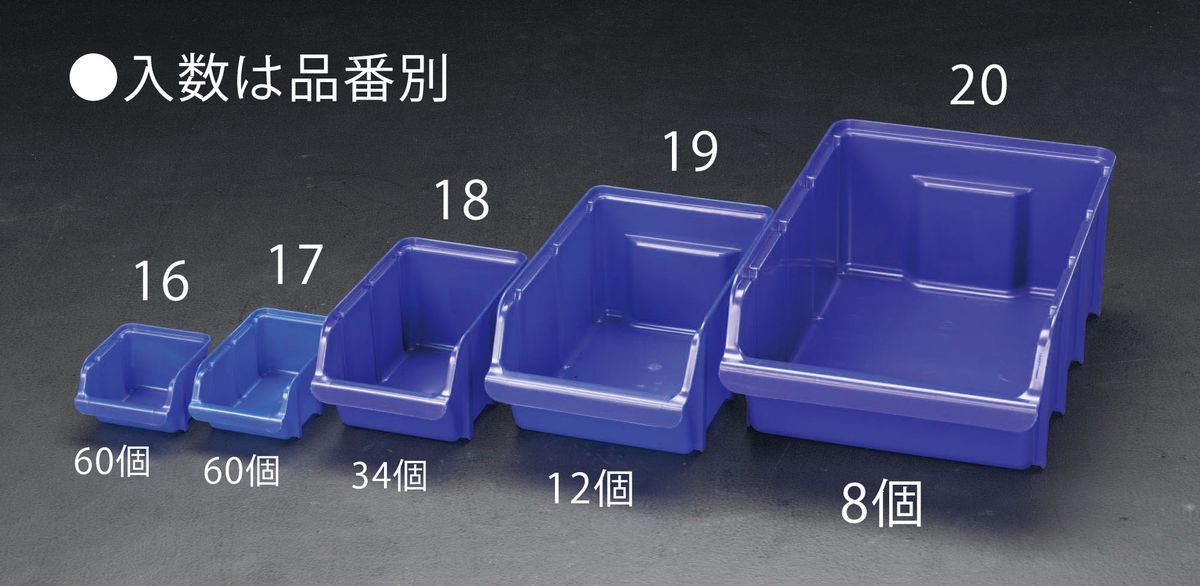 ●材質:高衝撃性プラスチック●外寸(mm)W×D×H:103×115×74●入数:60個●カラー:青耐薬品性積み重ね可能000012261664楽天 JP店　