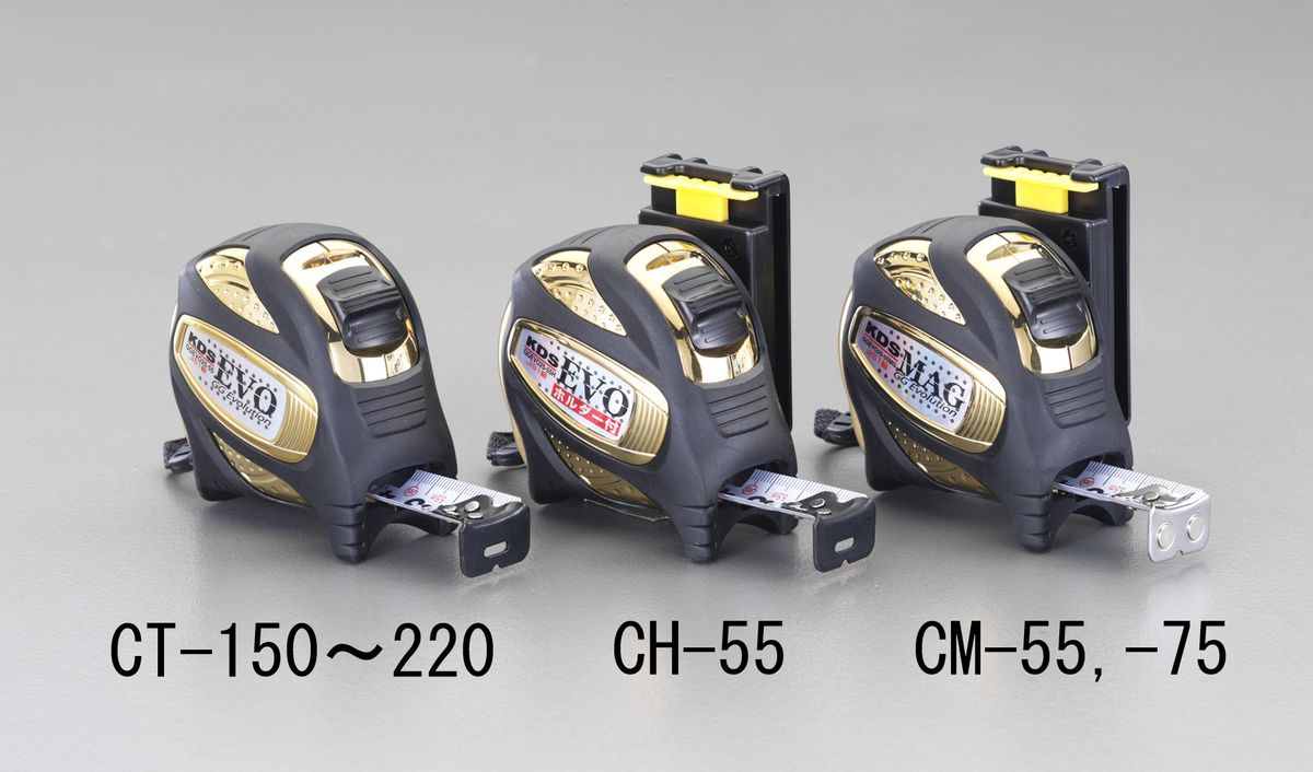 【メーカー在庫あり】 エスコ ESCO 25mmx7.5m メジャー(マグネット爪付) 000012259449 JP店