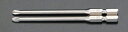 【メーカー在庫あり】 エスコ ESCO #2x 65mm 喰い付ビット マグネット付 2本組 000012044853 JP店