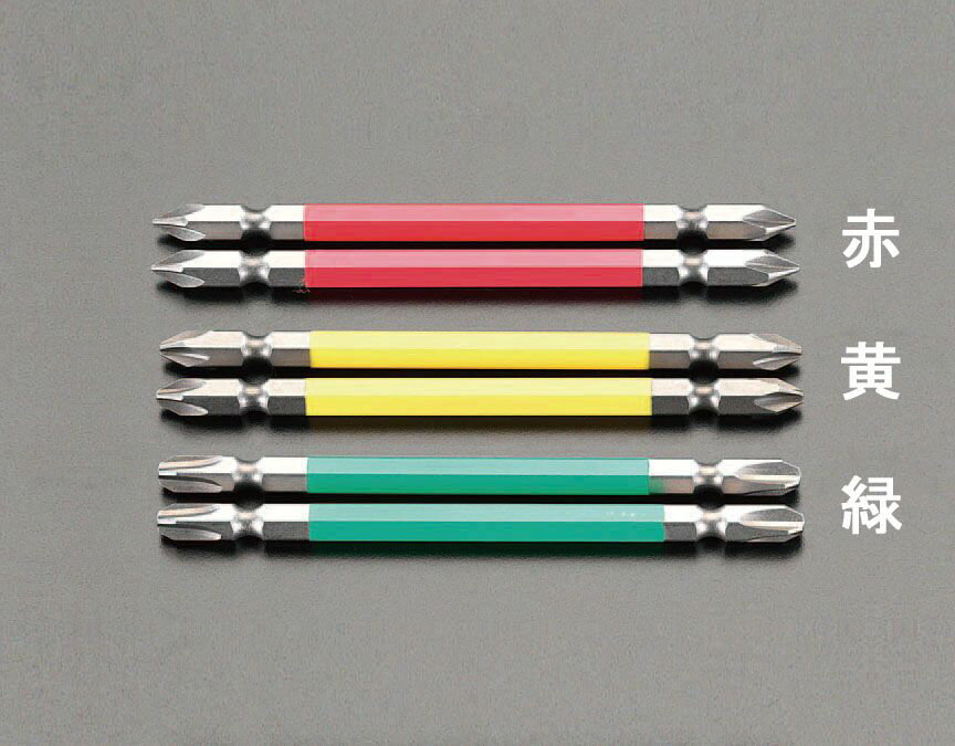 ●六角シャンク…1/4”●サイズ…＃3●全長…110mm●カラー…緑●入数…2本カラーで先端サイズを見分けられます。マグネット付000012075027　