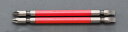 【メーカー在庫あり】 エスコ ESCO # 1/5.0x110mm + - カラービット 2本組 000012253279 JP