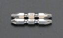 【メーカー在庫あり】 エスコ ESCO #2x 65mm 滑り止ビット マグネット付/2本組 000012006016 JP