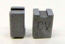 【メーカー在庫あり】 エスコ ESCO 交換用カーボンブラシ 608CV /リョービ 2個 000012240588 JP