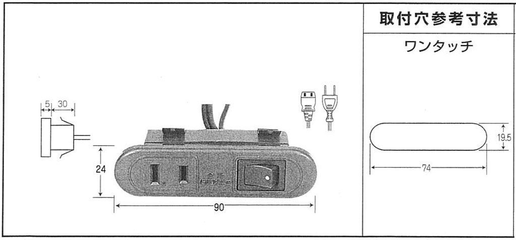 �ڥ᡼�����߸ˤ���� ������ ESCO AC125V/15Ax2m ���󥻥��/������ �����å��ա��� 000012229222 JPŹ