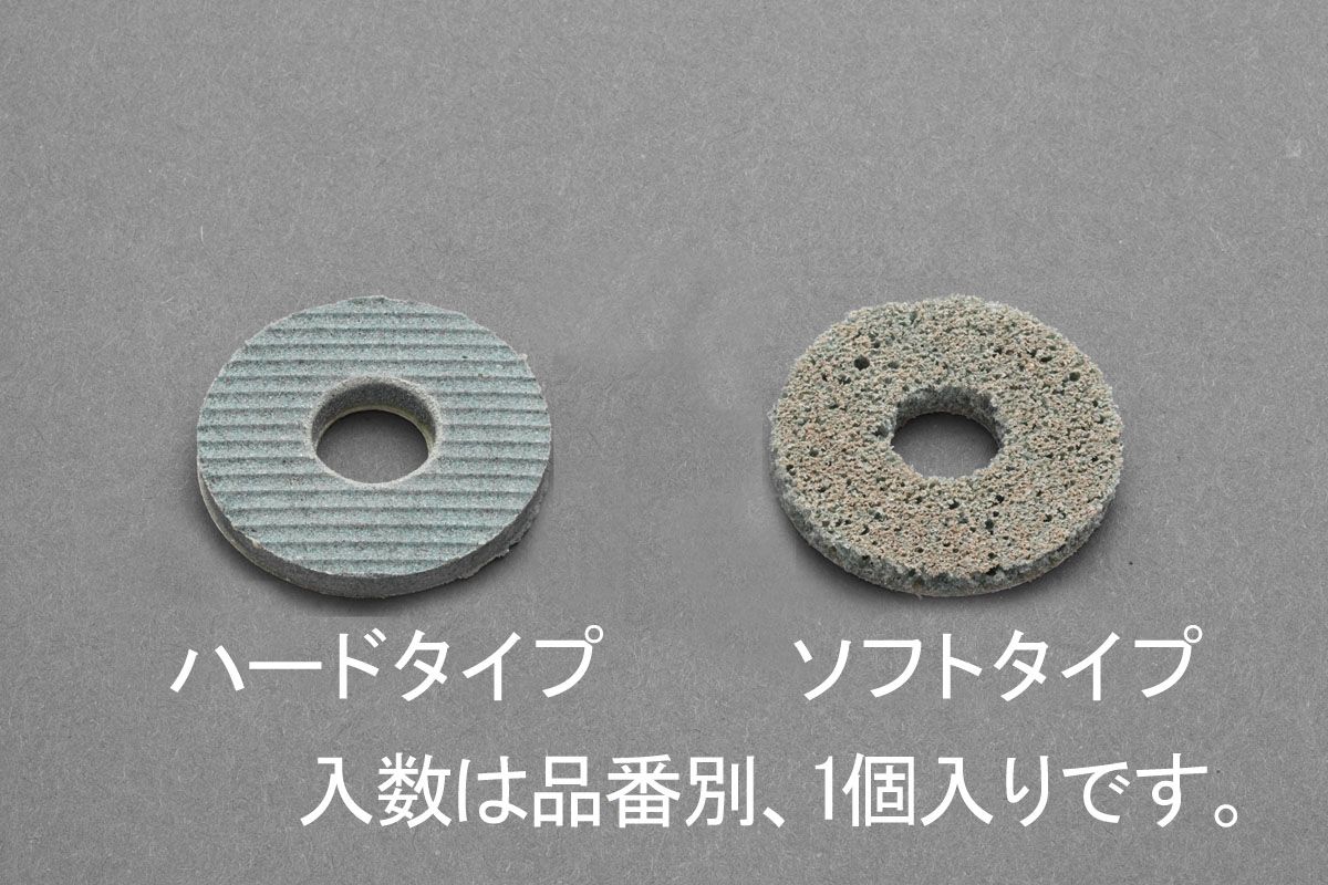�ڥ᡼�����߸ˤ���� ������ ESCO 31mm FR�ǥ����� #120/���ե� 000012240890 JP