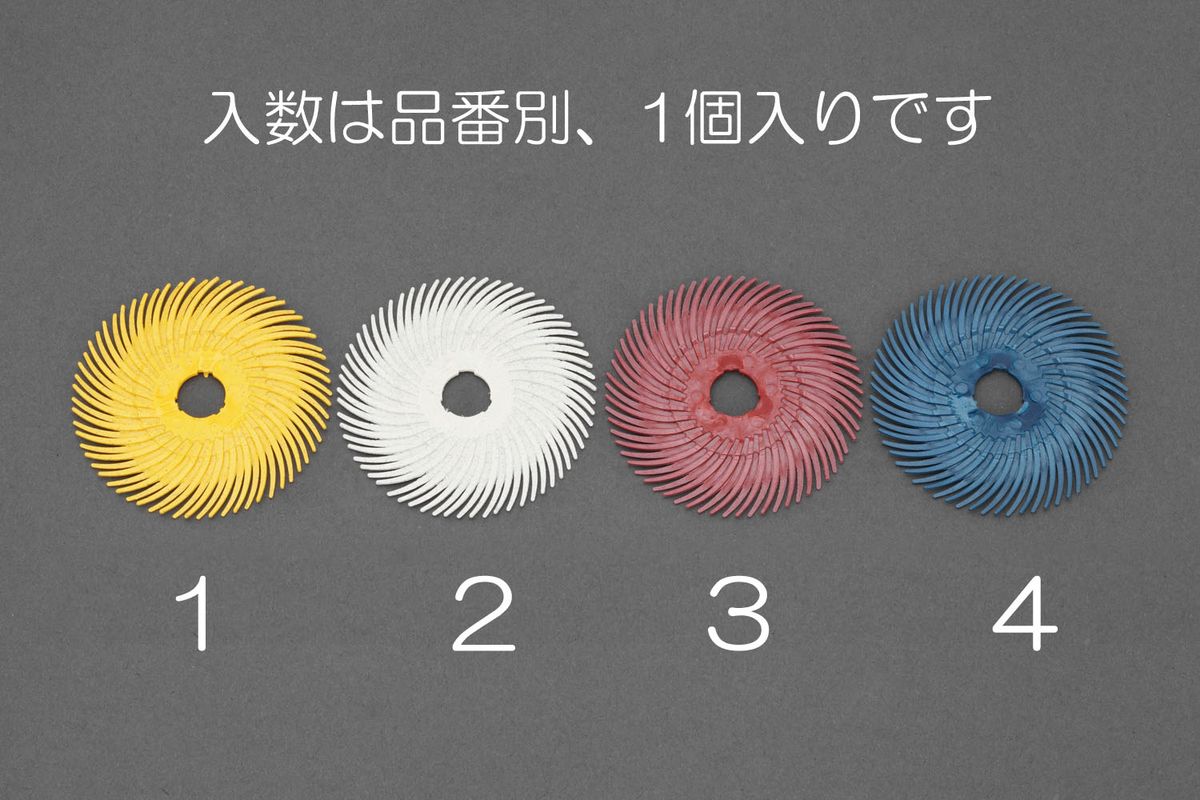 【メーカー在庫あり】 エスコ ESCO 50.8x9.5mm/#400 特殊樹脂ディスク 000012240935 JP店