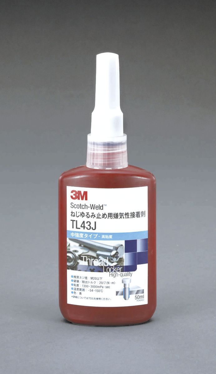 ●内容量:10ml●使用温度範囲:-54-150℃●液色:青嫌気性接着剤取り外し可能高粘度中接着取り外す可能性のある、一般的なねじ(M20以下)のゆるみ止めに000012230603楽天 JP店　