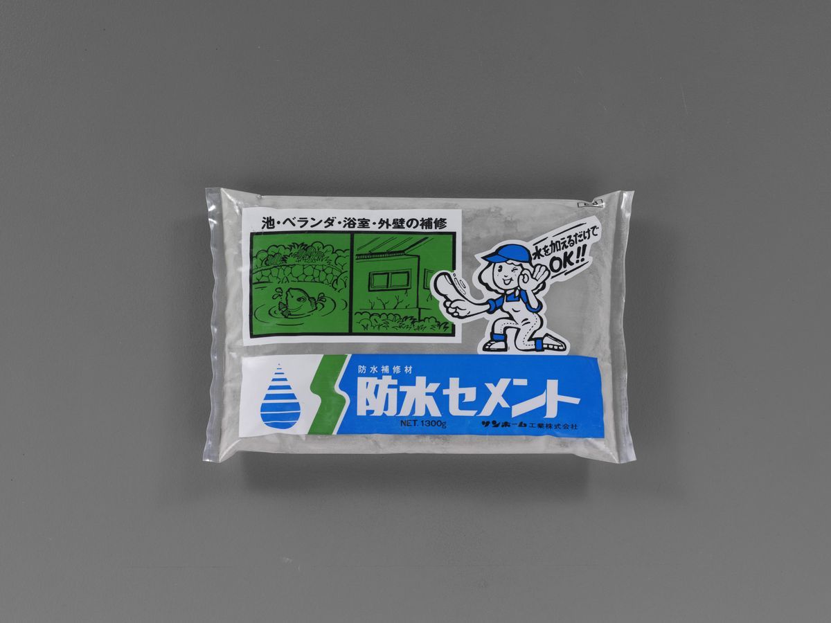 【メーカー在庫あり】 エスコ ESCO 1.3kg 防水セメント 灰色 000012256268 JP店