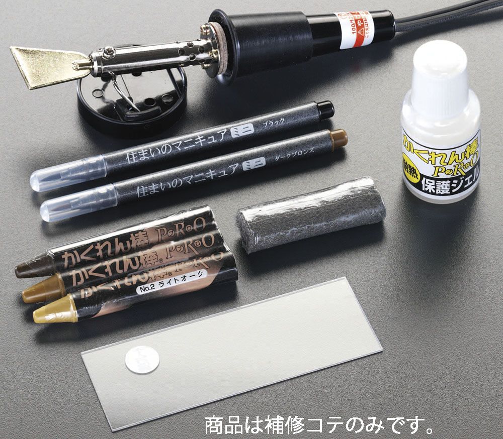 �ڥ᡼�����߸ˤ���� ������ ESCO AC100V ��Ǯ�佤�ˤ� 000012265021 JP