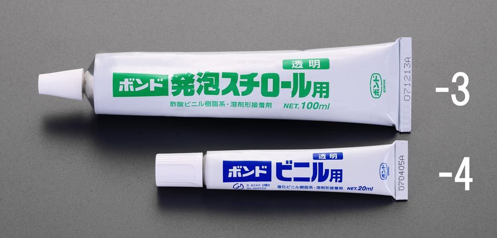 �ڥ᡼�����߸ˤ���� ������ ESCO 20ml �ӥˡ����� �ܥ�� 000012090919 JP