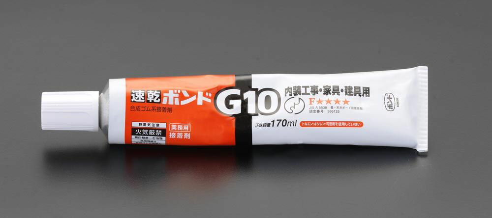 �ڥ᡼�����߸ˤ���� ������ ESCO 170ml ���������ѥܥ�� 000012075701 JPŹ