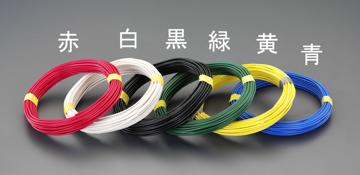 【メーカー在庫あり】 エスコ ESCO 2.0mm2 x 50m IV電線 撚線/青 000012265063 JP店