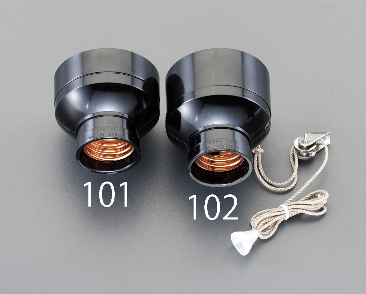 【メーカー在庫あり】 エスコ ESCO 250V/ 3A 電球用ソケット E26口金 000012257939 JP