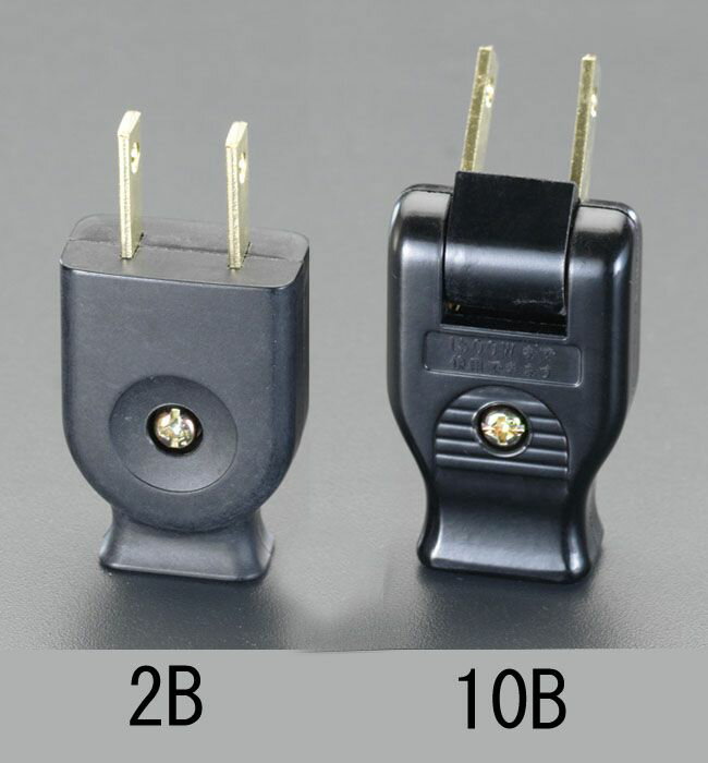 【メーカー在庫あり】 エスコ ESCO AC125V/15A 平型プラグ 黒 000012082078 JP