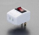 【メーカー在庫あり】 エスコ ESCO AC125V/15A スイッチ付タップ 000012201762 JP店(2)